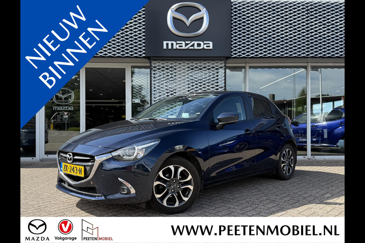Mazda 2 1.5 Skyactiv-G GT-M Automaat | NL AUTO | EERSTE EIGENAAR | HEAD UP DISPLAY | TREKHAAK |