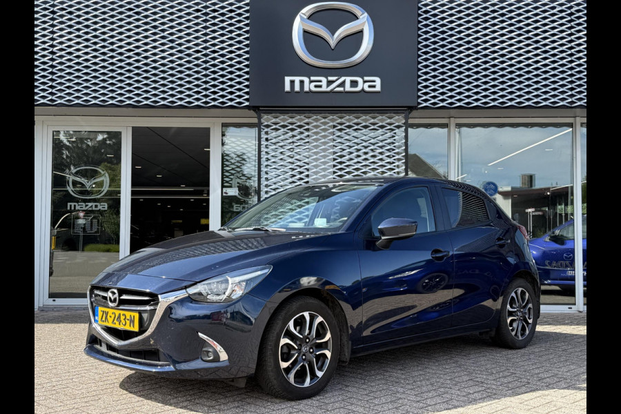 Mazda 2 1.5 Skyactiv-G GT-M Automaat | NL AUTO | EERSTE EIGENAAR | HEAD UP DISPLAY | TREKHAAK |