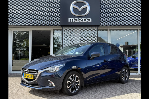 Mazda 2 1.5 Skyactiv-G GT-M Automaat | NL AUTO | EERSTE EIGENAAR | HEAD UP DISPLAY | TREKHAAK |
