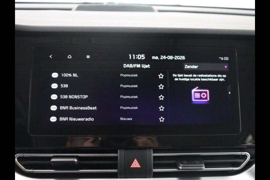 Kia e-Niro ComfortLine 64 kWh | SOH 93,9% | Half leder | Adaptive cruise | Carplay | Navigatie | Bluetooth | Camera | Climate control | Park assist | Trekhaak