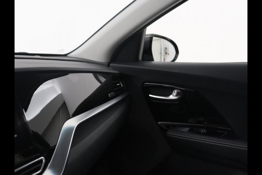 Kia e-Niro ComfortLine 64 kWh | SOH 93,9% | Half leder | Adaptive cruise | Carplay | Navigatie | Bluetooth | Camera | Climate control | Park assist | Trekhaak
