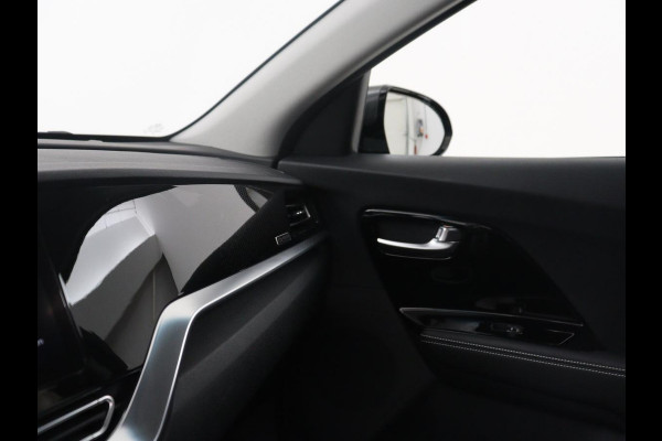Kia e-Niro ComfortLine 64 kWh | SOH 93,9% | Half leder | Adaptive cruise | Carplay | Navigatie | Bluetooth | Camera | Climate control | Park assist | Trekhaak