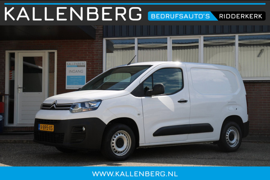 Citroën Berlingo 1.6 BlueHDI Club / App connect / Cruise / Trekhaak / 3 zits
