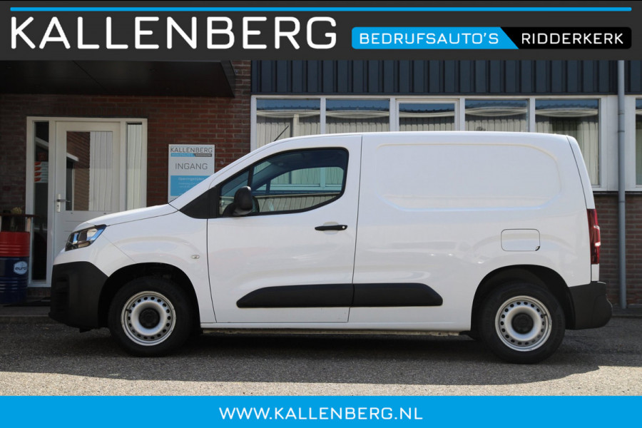 Citroën Berlingo 1.6 BlueHDI Club / App connect / Cruise / Trekhaak / 3 zits