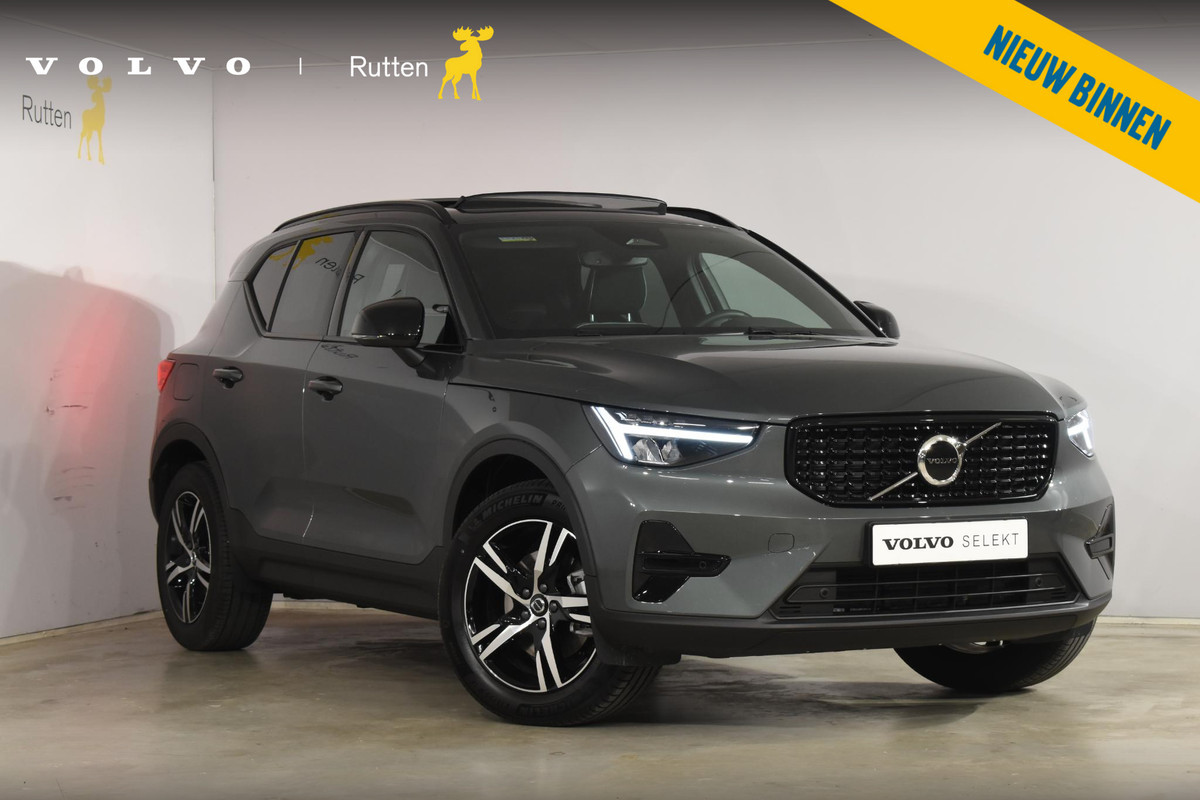 Volvo XC40 B4 211PK Automaat Plus Dark / Adaptive Cruise control / Extra getint glas / Harman Kardon / Elektrisch verstelbare stoelen met geheugen / Stoel- en stuurverwarming / Elektrisch panorama schuifdak / Trekhaak