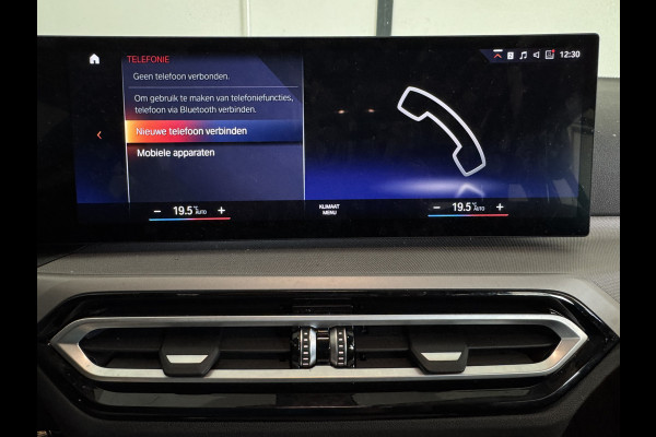 BMW 3 Serie Touring NEW 318IA 2.0 156PK AUT. NAVI/LED/PDC/CARPLAY