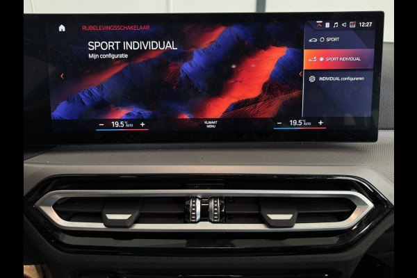 BMW 3 Serie Touring NEW 318IA 2.0 156PK AUT. NAVI/LED/PDC/CARPLAY