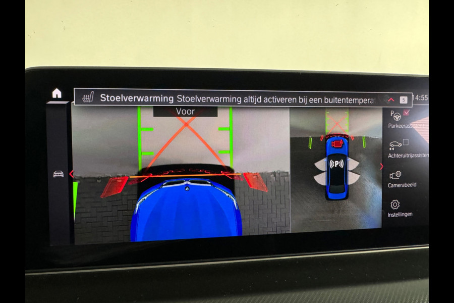 BMW 5 Serie M5 Competition Akra|Carbon|Ceramic|Softclose|B&W|HuD