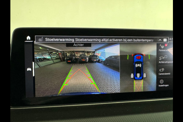 BMW 5 Serie M5 Competition Akra|Carbon|Ceramic|Softclose|B&W|HuD