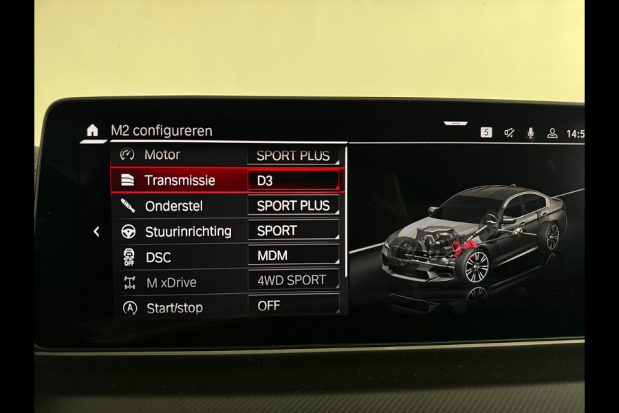 BMW 5 Serie M5 Competition Akra|Carbon|Ceramic|Softclose|B&W|HuD