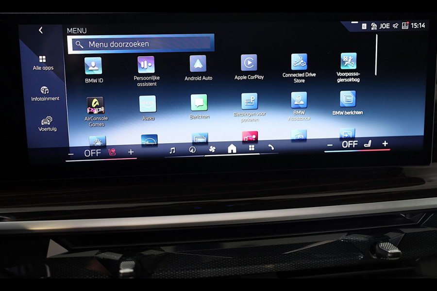 BMW X5 XDrive50e M Line / Head Up / Memory / Leder / HK / Open Pano / 360 Camera / Dode Hoek / Luchtvering / 22 Inch