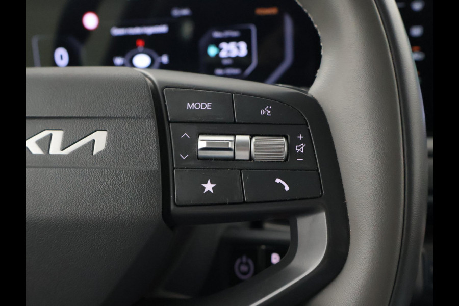 Kia EV3 Plus 58.3 kWh 204 PK + STUURVERW. | STOELVERW. | TREKHAAK | CAMERA | ADAPTIVE CRUISE