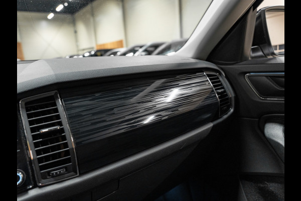 Škoda Kodiaq 1.5 TSI DSG 150PK Style, Virtual Cockpit, Voll Led, ACC, Keyless, Apple Carplay, Android Auto, Ambiënte Light, Navi