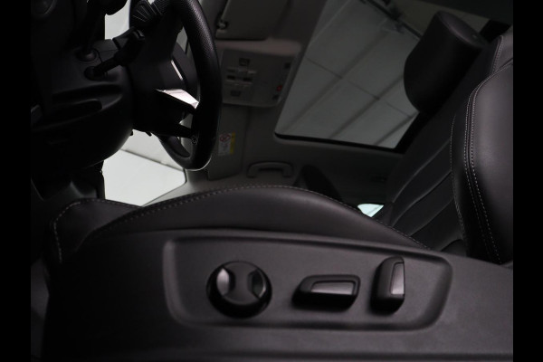 Škoda Kodiaq 1.5 TSI Business Edition Plus | Panoramadak | Trekhaak | Leder | Memory | Adaptive cruise | 360 camera | Carplay | Sfeerverlichting | Canton sound | Full LED