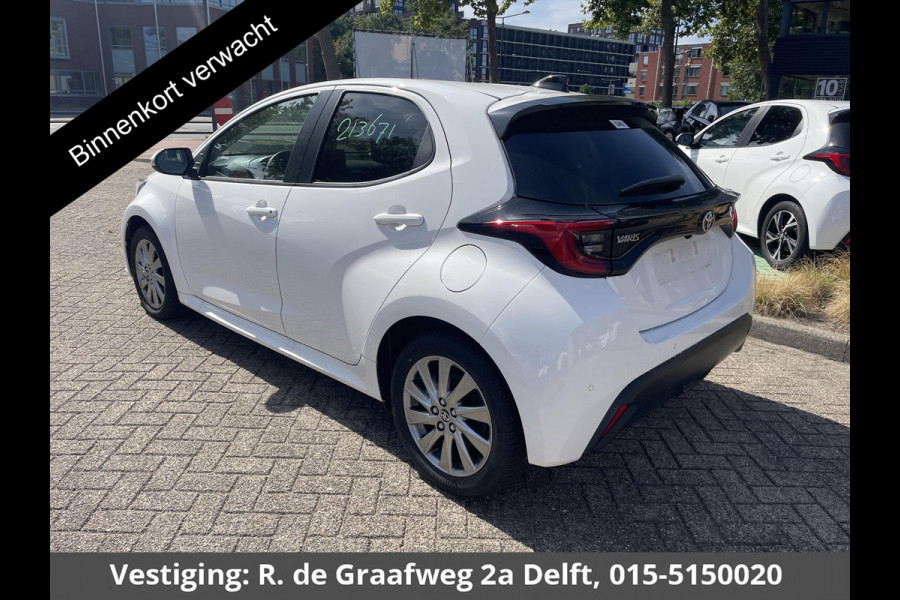 Toyota Yaris 1.5 Hybrid 115 Dynamic | Stuur & Stoel Verwarming | Parkeersensoren | Adaptieve Cruise Control | BSM