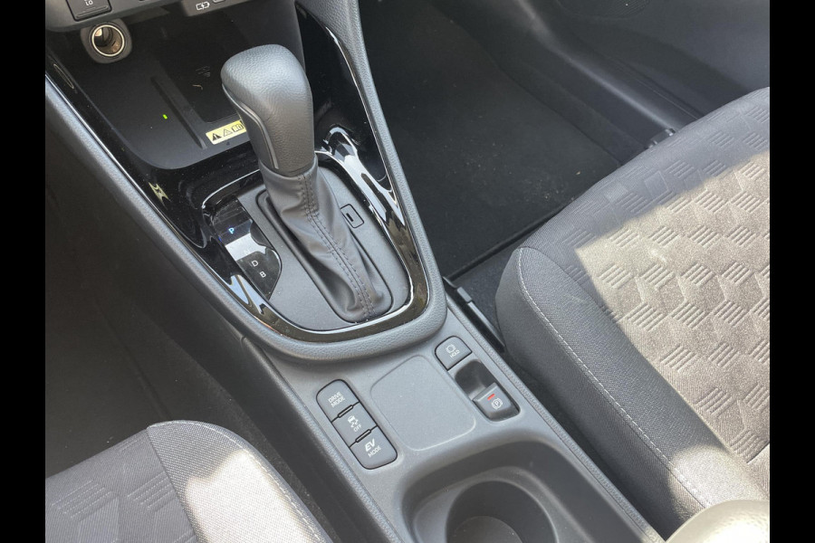 Toyota Yaris 1.5 Hybrid 115 Dynamic | Stuur & Stoel Verwarming | Parkeersensoren | Adaptieve Cruise Control | BSM