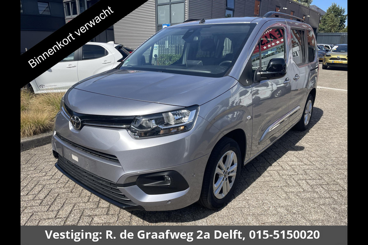 Toyota PROACE CITY Verso 1.2 Turbo Dynamic | Trekhaak | Parkeersensoren | Navigatie | Dode hoek detectie | Stoelverwarming