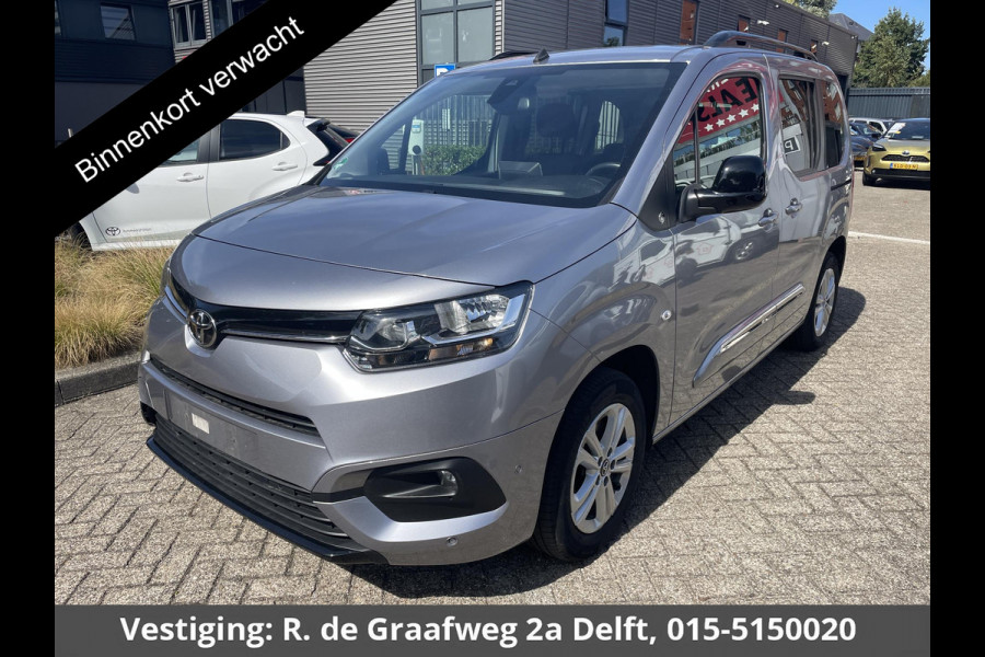 Toyota PROACE CITY Verso 1.2 Turbo Dynamic | Trekhaak | Parkeersensoren | Navigatie | Dode hoek detectie | Stoelverwarming