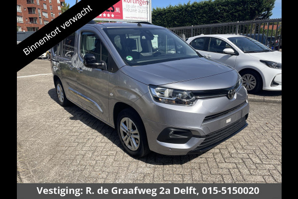 Toyota PROACE CITY Verso 1.2 Turbo Dynamic | Trekhaak | Parkeersensoren | Navigatie | Dode hoek detectie | Stoelverwarming