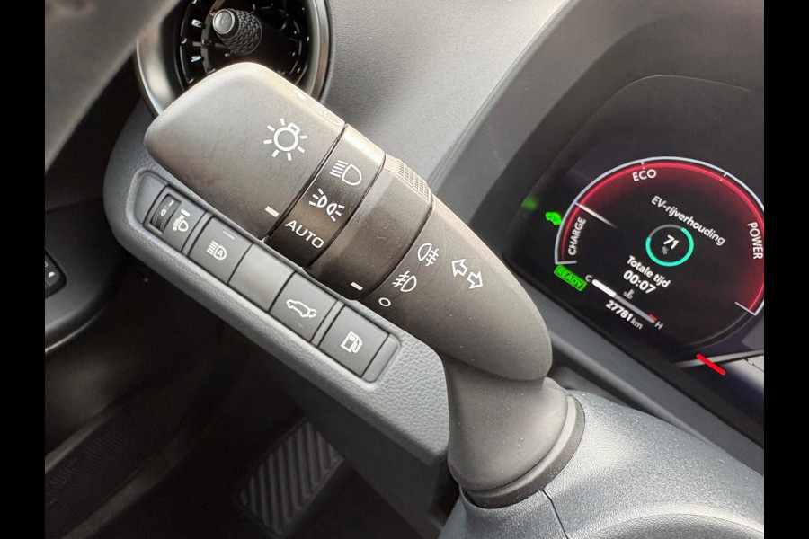 Toyota C-HR 1.8 Hybrid 140PK First Edition Bi-Tone/Winter-pack/Gr.-navigatie/Elektr.klep/Camera/Adapt.-cruise
