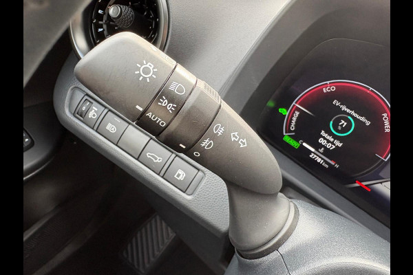 Toyota C-HR 1.8 Hybrid 140PK First Edition Bi-Tone/Winter-pack/Gr.-navigatie/Elektr.klep/Camera/Adapt.-cruise