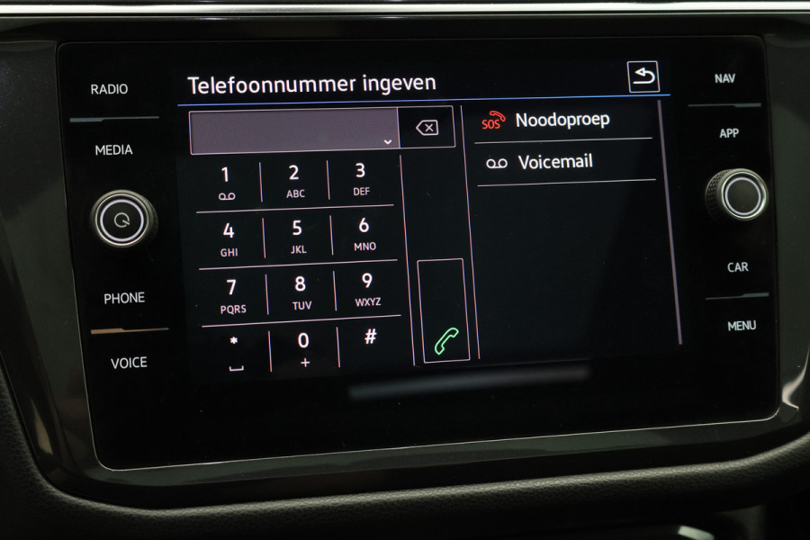 Volkswagen Tiguan Allspace 1.5 TSI DSG Highline Business R-Line 7p. Camera, Apple CarPlay, Panoramdak, Elek. Trekhaak, Virtual Cockpit, LED, 19"