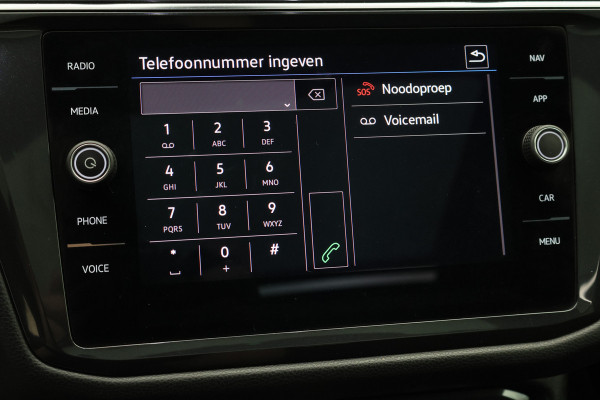 Volkswagen Tiguan Allspace 1.5 TSI DSG Highline Business R-Line 7p. Camera, Apple CarPlay, Panoramdak, Elek. Trekhaak, Virtual Cockpit, LED, 19"