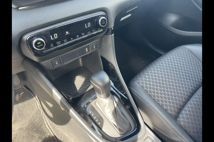 Toyota Yaris 1.5 Hybrid Executive | Stoelverwarming | Navigatie | Parkeersenoren | Apple Carplay/Android Auto