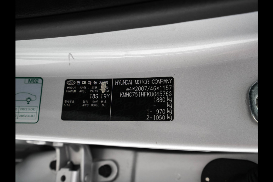 Hyundai IONIQ Comfort EV {SoH-94%} (INCL-BTW) Aut. *ADAPTIVE-CRUISE | DIGI-COCKPIT | SHIFTPADDLES | LANE-ASSIST | CCS-FASTLOADER | CRUISE | CAMERA | KEYLESS | DAB+ | NAVI-FULLMAP | ECC | PDC | 16"*