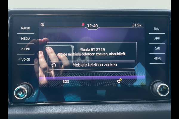 Škoda Kodiaq 1.5 TSI 150PK DSG LIMITED BUSINESS EDITION 7PERS. PANORAMA/LEDER/CANTON