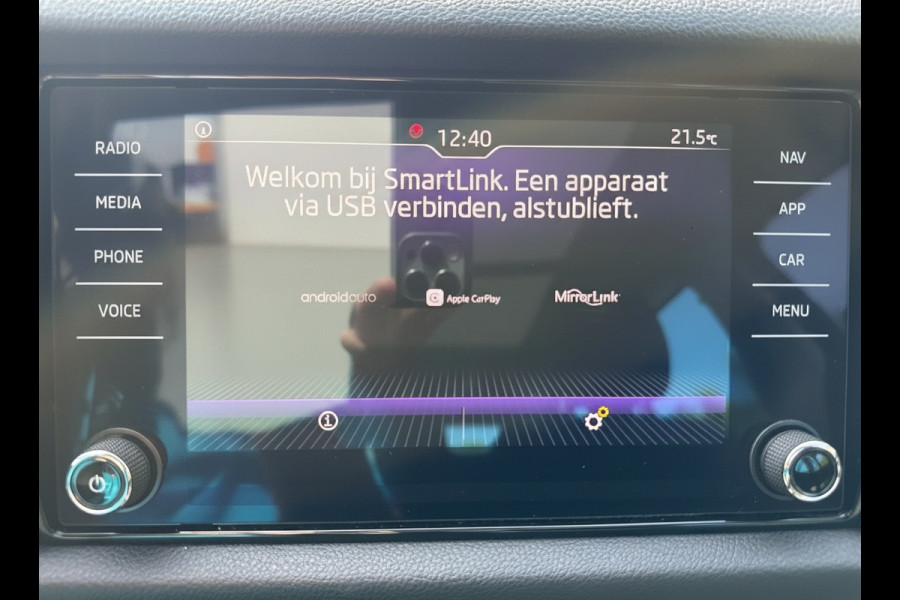 Škoda Kodiaq 1.5 TSI 150PK DSG LIMITED BUSINESS EDITION 7PERS. PANORAMA/LEDER/CANTON