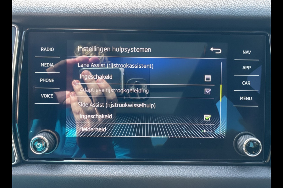 Škoda Kodiaq 1.5 TSI 150PK DSG LIMITED BUSINESS EDITION 7PERS. PANORAMA/LEDER/CANTON