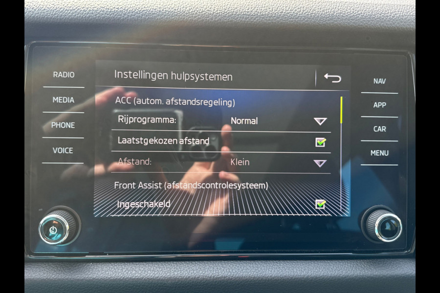 Škoda Kodiaq 1.5 TSI 150PK DSG LIMITED BUSINESS EDITION 7PERS. PANORAMA/LEDER/CANTON