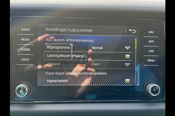 Škoda Kodiaq 1.5 TSI 150PK DSG LIMITED BUSINESS EDITION 7PERS. PANORAMA/LEDER/CANTON