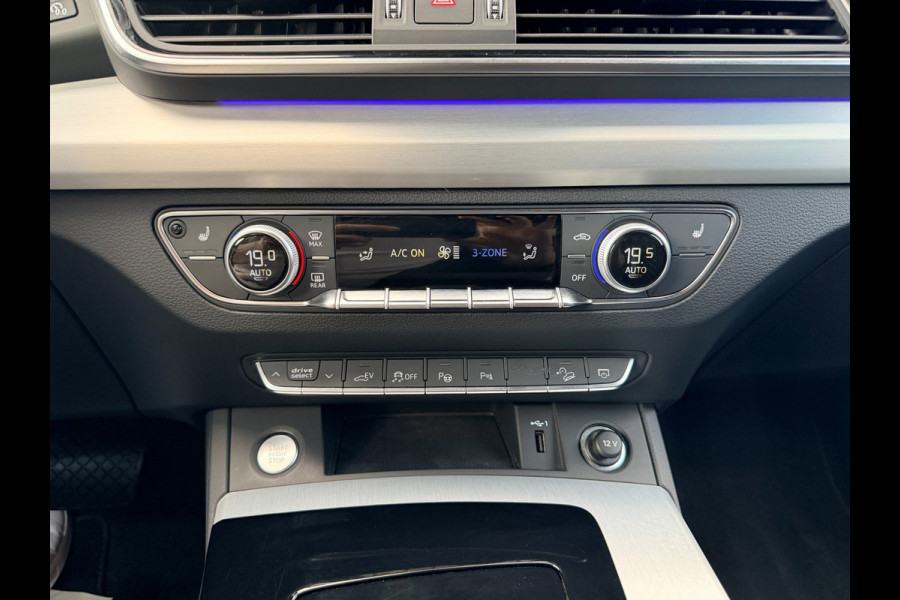 Audi Q5 Sportback 55 TFSI e quattro Competition Black Optic| SQ5 | RS LEDER | B&O | SFEER | HEAD-UP | LUCHTVERING | TREKHAAK