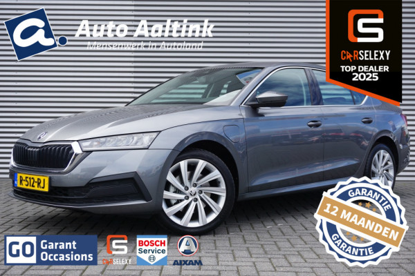 Škoda Octavia 225PK PHEV Business AUTOM. | CAMERA | ADAPT. CRUISE | CARPLAY