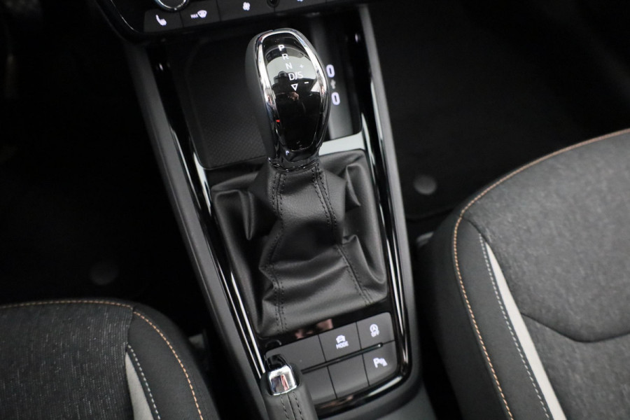 Škoda Kamiq Business Edition 1.0 TSI 115pk DSG  | Adaptive Cruise Control | Dode hoek sensoren | Winter pakket