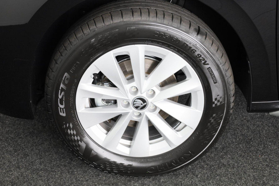 Škoda Kamiq Business Edition 1.0 TSI 115pk DSG  | Adaptive Cruise Control | Dode hoek sensoren | Winter pakket