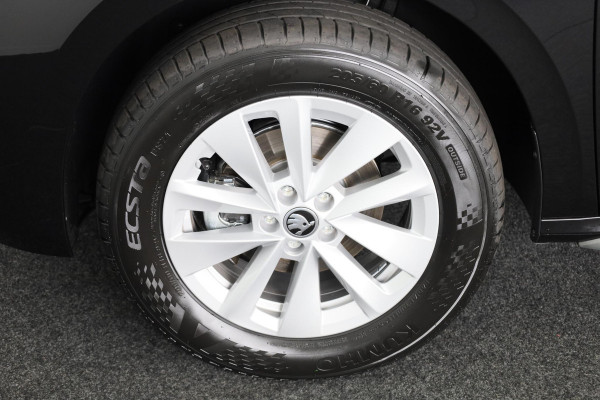 Škoda Kamiq Business Edition 1.0 TSI 115pk DSG  | Adaptive Cruise Control | Dode hoek sensoren | Winter pakket