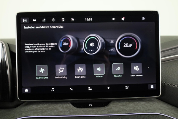 Škoda Kodiaq Business Edition 1.5 TSI PHEV 204 pk Panoramadak | Zwart Leder | Comfort Pakket | Led Matrix  | 20"licht metalen velgen | Canton Sound | Winter pakket | 360° camera