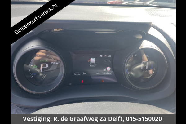 Toyota Yaris Cross 1.5 Hybrid Dynamic | Navigatie | Camera | Elektrisch inklapbare spiegels | Apple Carplay & AndroidAUTO |