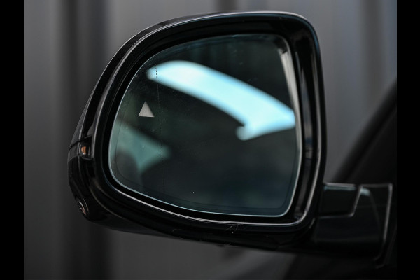 BMW X5 xDrive45e High Executive M-Sport | Panoramadak | 360 Camera | Active Cruise | HUD | Harman/Kardon | Stoelventilatie | Stoelverwarming V+A | Luchtvering | Trekhaak | Ambiance Interieur |