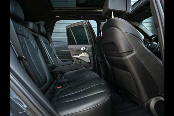 BMW X5 xDrive45e High Executive M-Sport | Panoramadak | 360 Camera | Active Cruise | HUD | Harman/Kardon | Stoelventilatie | Stoelverwarming V+A | Luchtvering | Trekhaak | Ambiance Interieur |