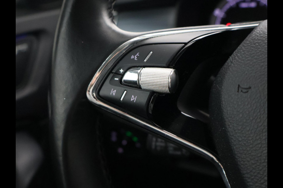 Škoda Kodiaq 1.5 TSI 150 PK + WEGKL. TREKHAAK 1800 KG | CARPLAY | CANTON | ADAPTIVE CRUISE | CAMERA
