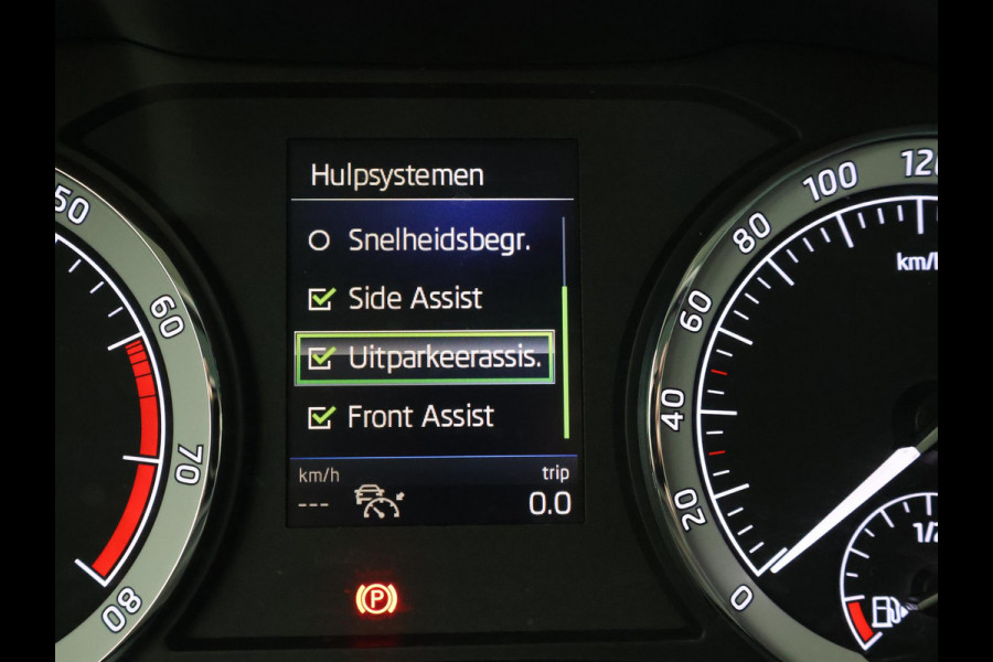 Škoda Kodiaq 1.5 TSI 150 PK + WEGKL. TREKHAAK 1800 KG | CARPLAY | CANTON | ADAPTIVE CRUISE | CAMERA