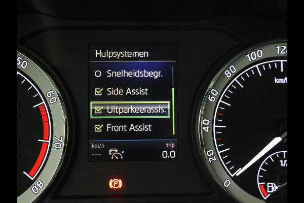 Škoda Kodiaq 1.5 TSI 150 PK + WEGKL. TREKHAAK 1800 KG | CARPLAY | CANTON | ADAPTIVE CRUISE | CAMERA