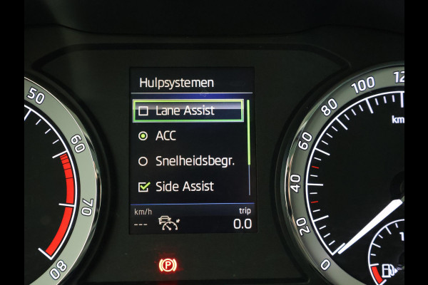 Škoda Kodiaq 1.5 TSI 150 PK + WEGKL. TREKHAAK 1800 KG | CARPLAY | CANTON | ADAPTIVE CRUISE | CAMERA