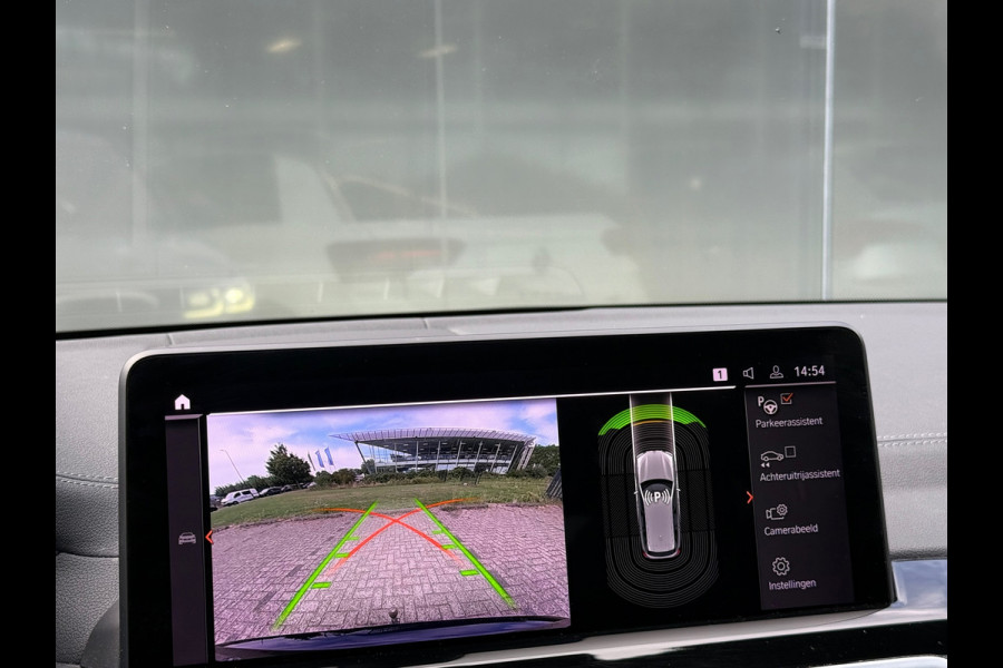 BMW iX3 Executive 80 kWh 98% SOH Shadow Line Pano|Leder|Trekhaak