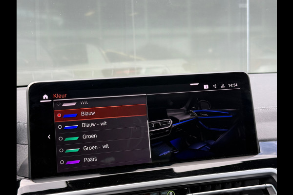 BMW iX3 Executive 80 kWh 98% SOH Shadow Line Pano|Leder|Trekhaak