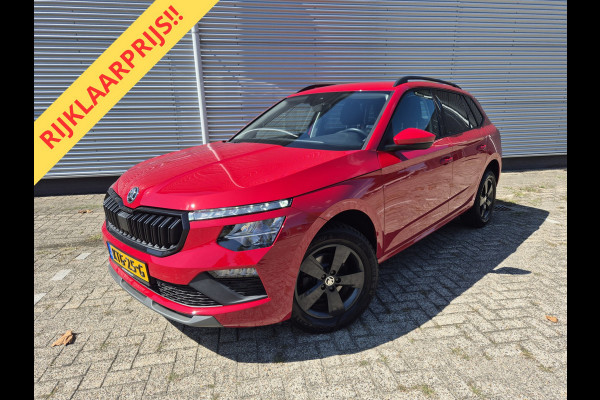 Škoda Kamiq 1.5 TSI ACT Business Edition,Cruisecontrol,Nav/Camera/Carplay,Stoel/Stuurverwarming,parkcontrol,